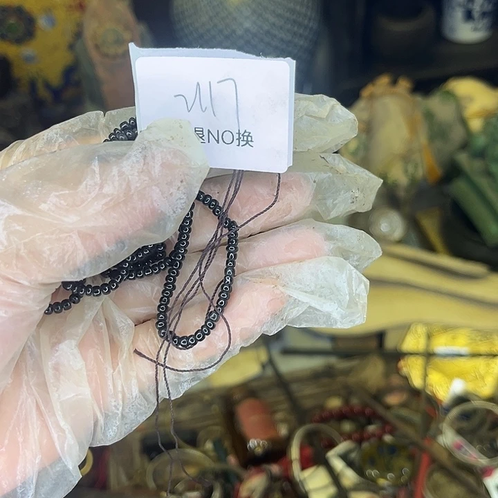 与***争木头木头不退不换2117号工艺品