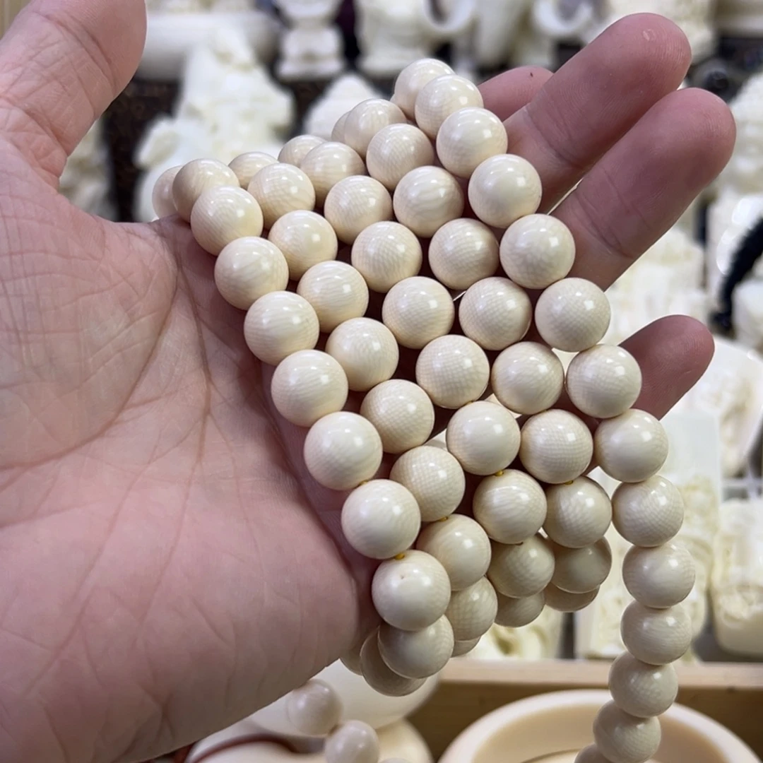 阿***儿材料猛犸1.2多圈手串