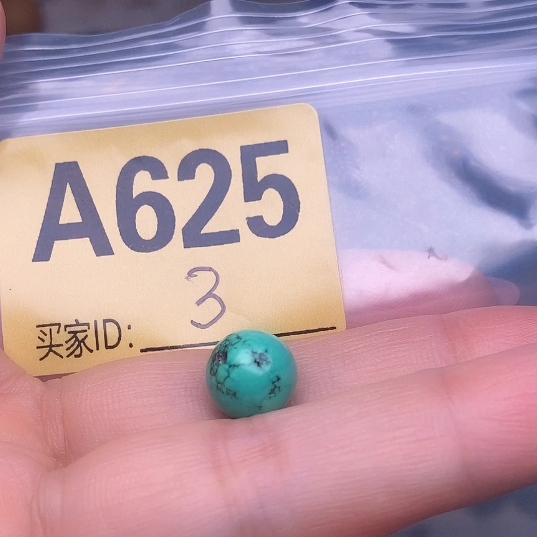 十堰原生态绿石头特色手工散珠