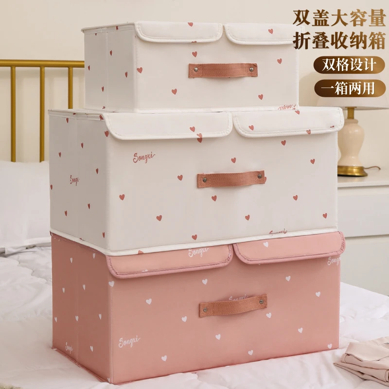 分格收纳箱布艺有盖衣服内衣裤子袜收纳盒大家用整理衣柜收纳实用