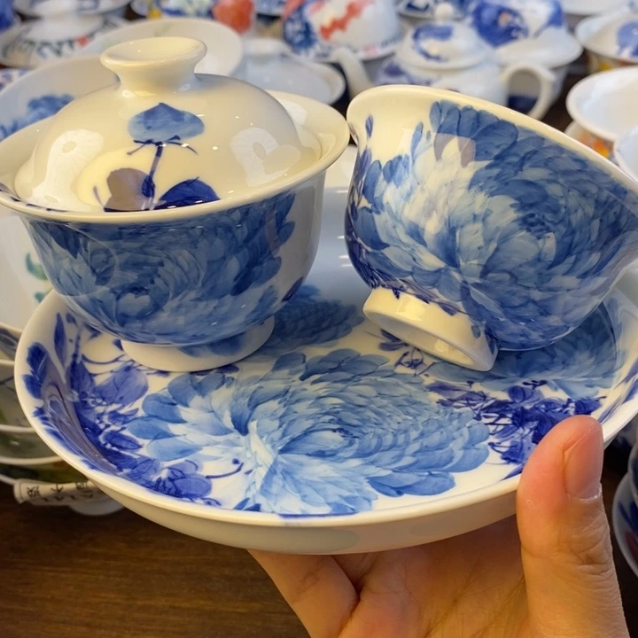 杯景德镇陶瓷大学