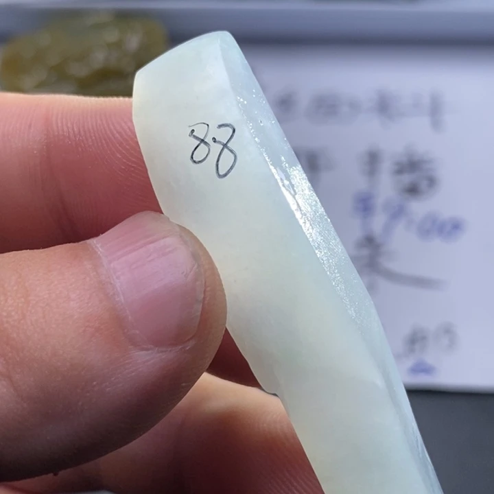 凃***俊定制翡翠未镶嵌包工