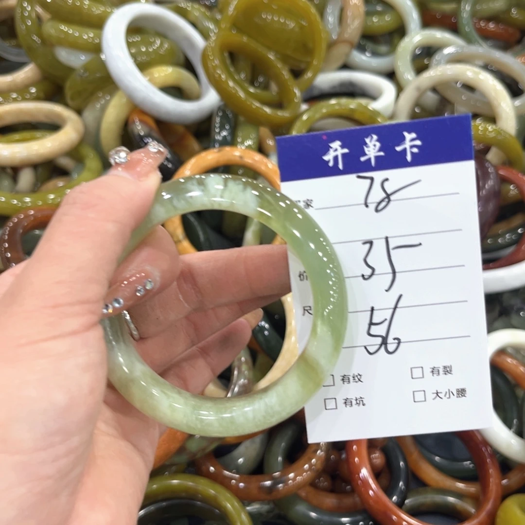 未镶嵌蛇纹石玉手镯