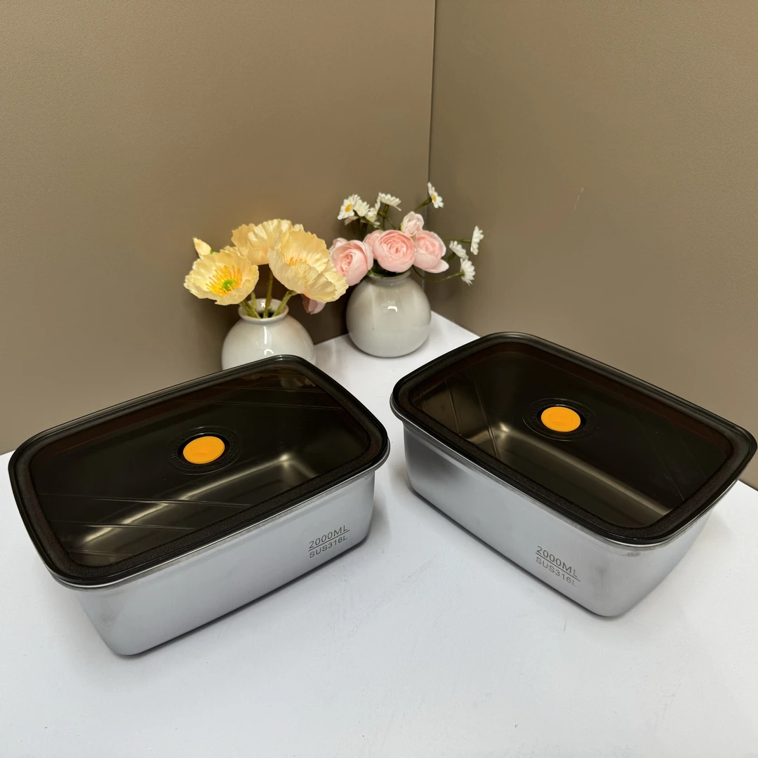 升级款2000ml保鲜盒两个野餐餐具【汤姆粉丝专属】2024新品上市网红