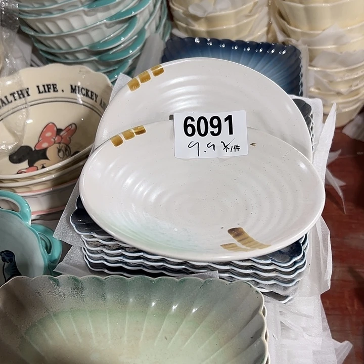 瓷外贸陶瓷微瑕6091