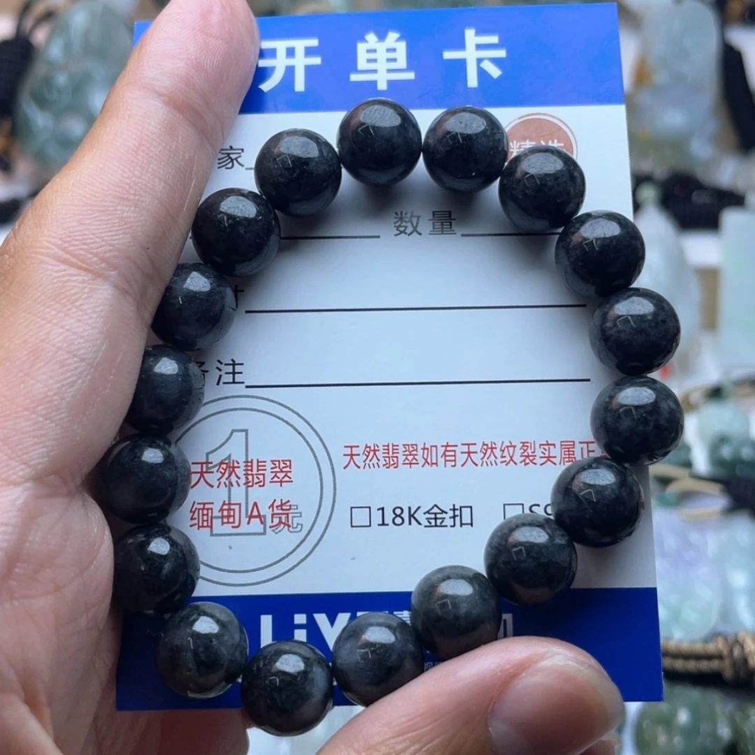 【闪购商品】颈饰未镶嵌翡翠手串