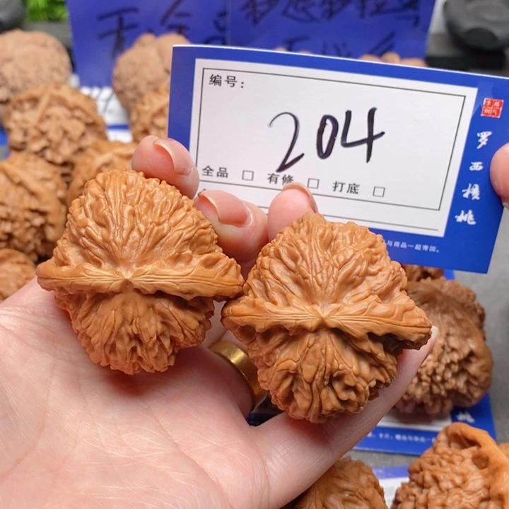 吊坠桃核43白狮子204