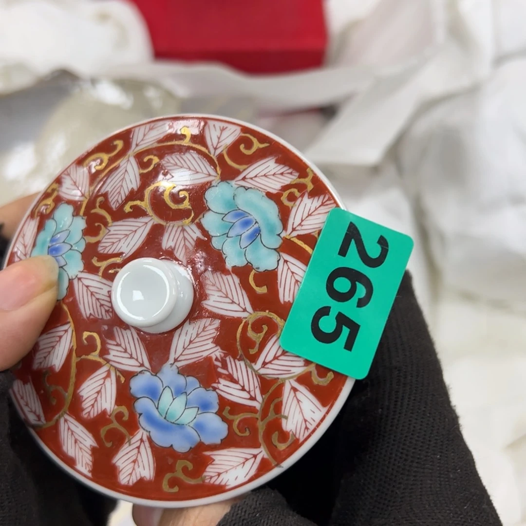 碗阿**瓷哈哈哈哈哈哈哈哈哈哈家