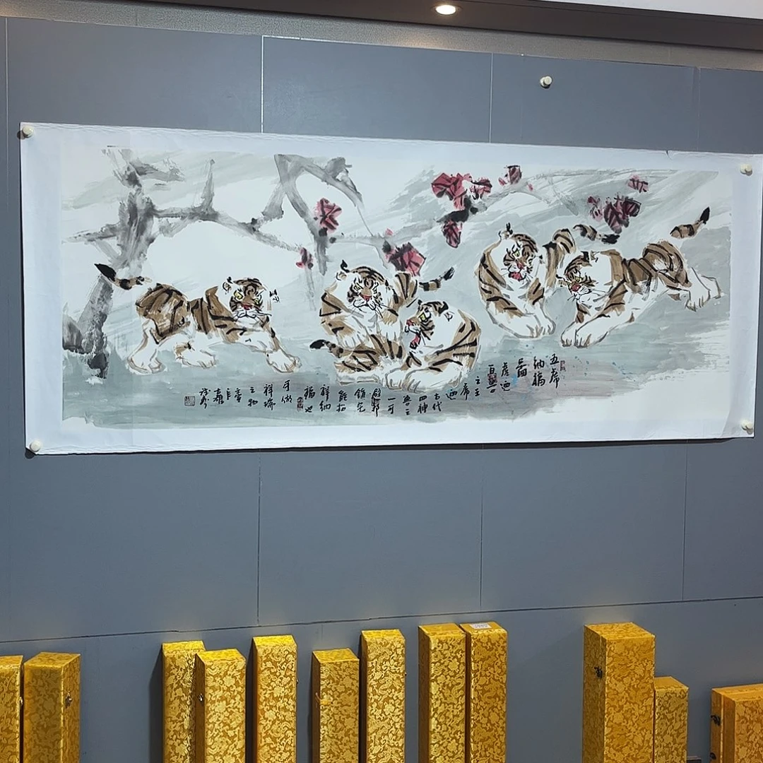 国画国画作品欣赏