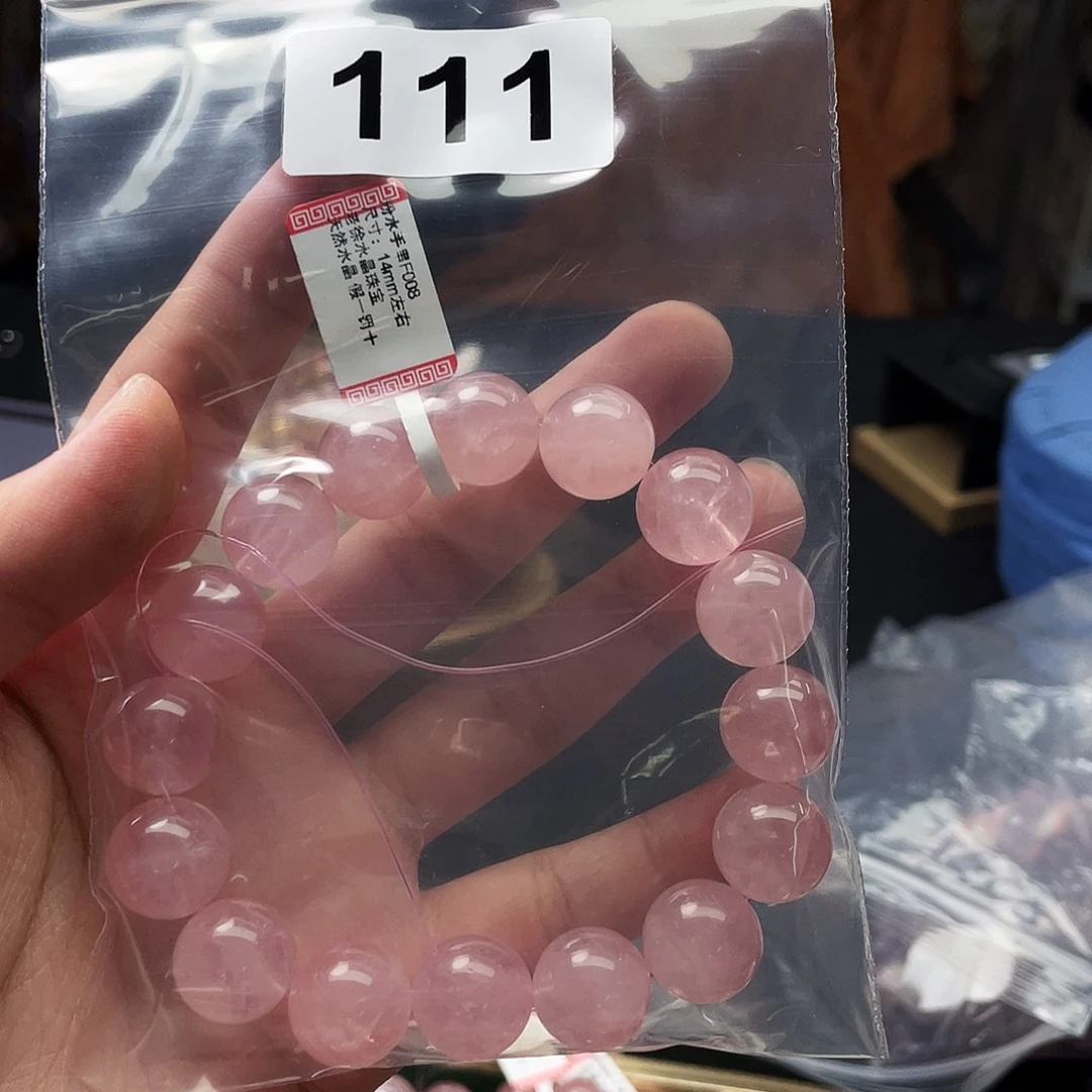 鱼***）水晶手链未镶嵌111a