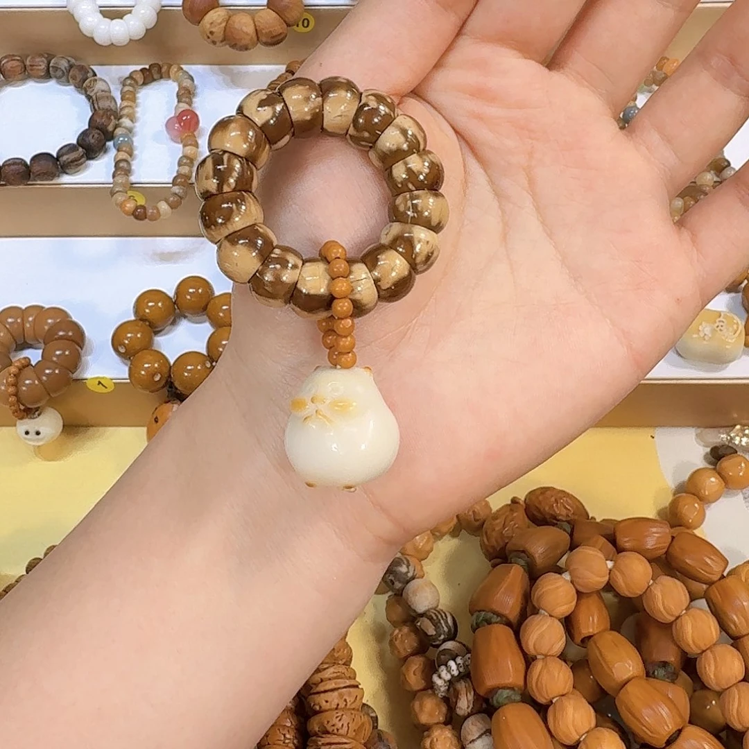 吊坠星月菩提紫金鼠花皮➕胖鼠