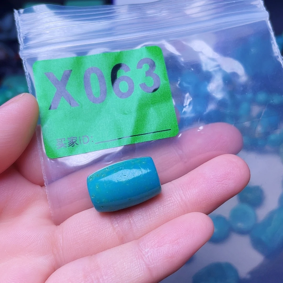 空竹粉丝专享十堰特色散珠