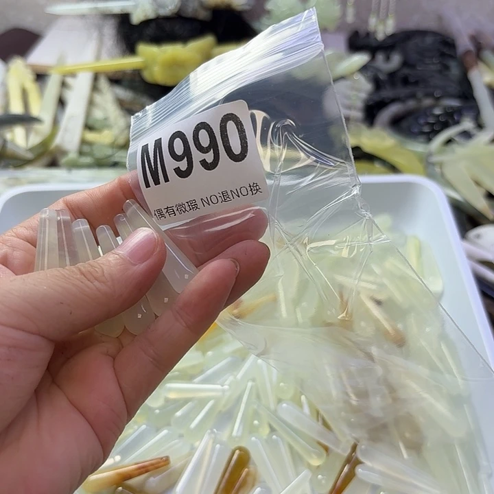 青***衣蛇纹石玉合金发饰