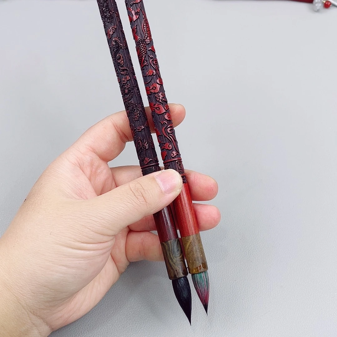 高货山海经系列2支，百鸟和九五