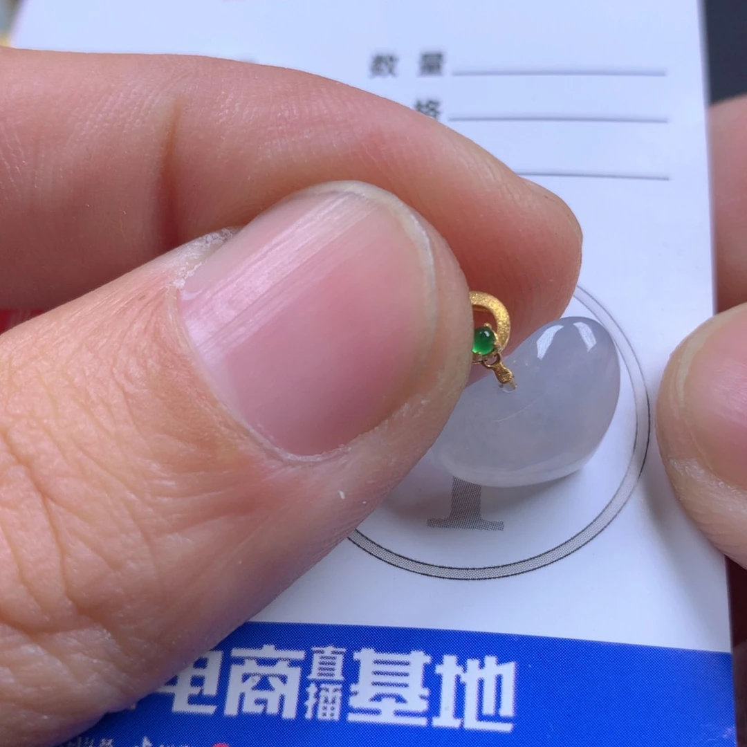 【闪购商品】翡翠颈饰18K金镶嵌翡翠