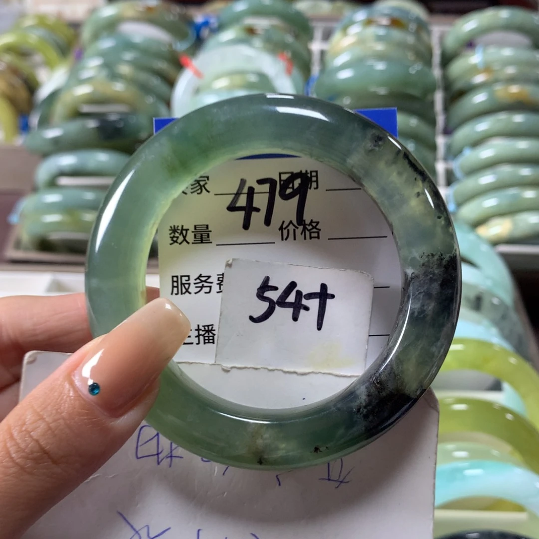 蛇纹石玉未镶嵌手镯479