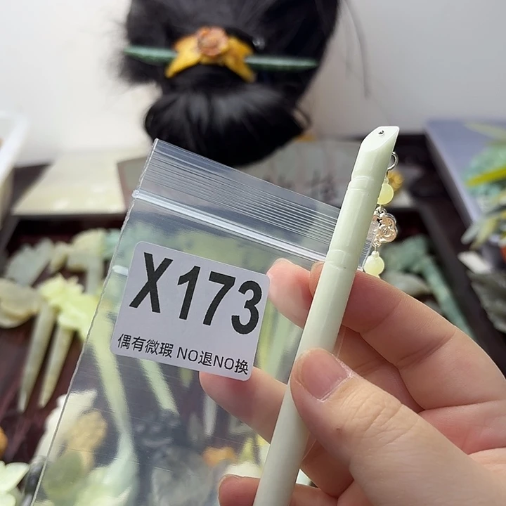 蛇纹石玉合金发饰飞
