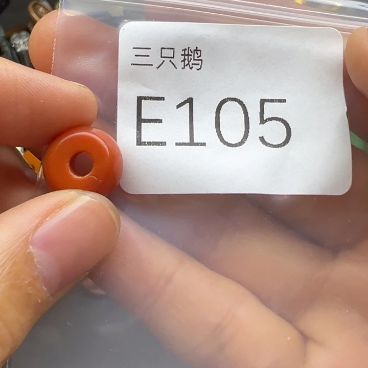 菩提根/象牙果吊坠