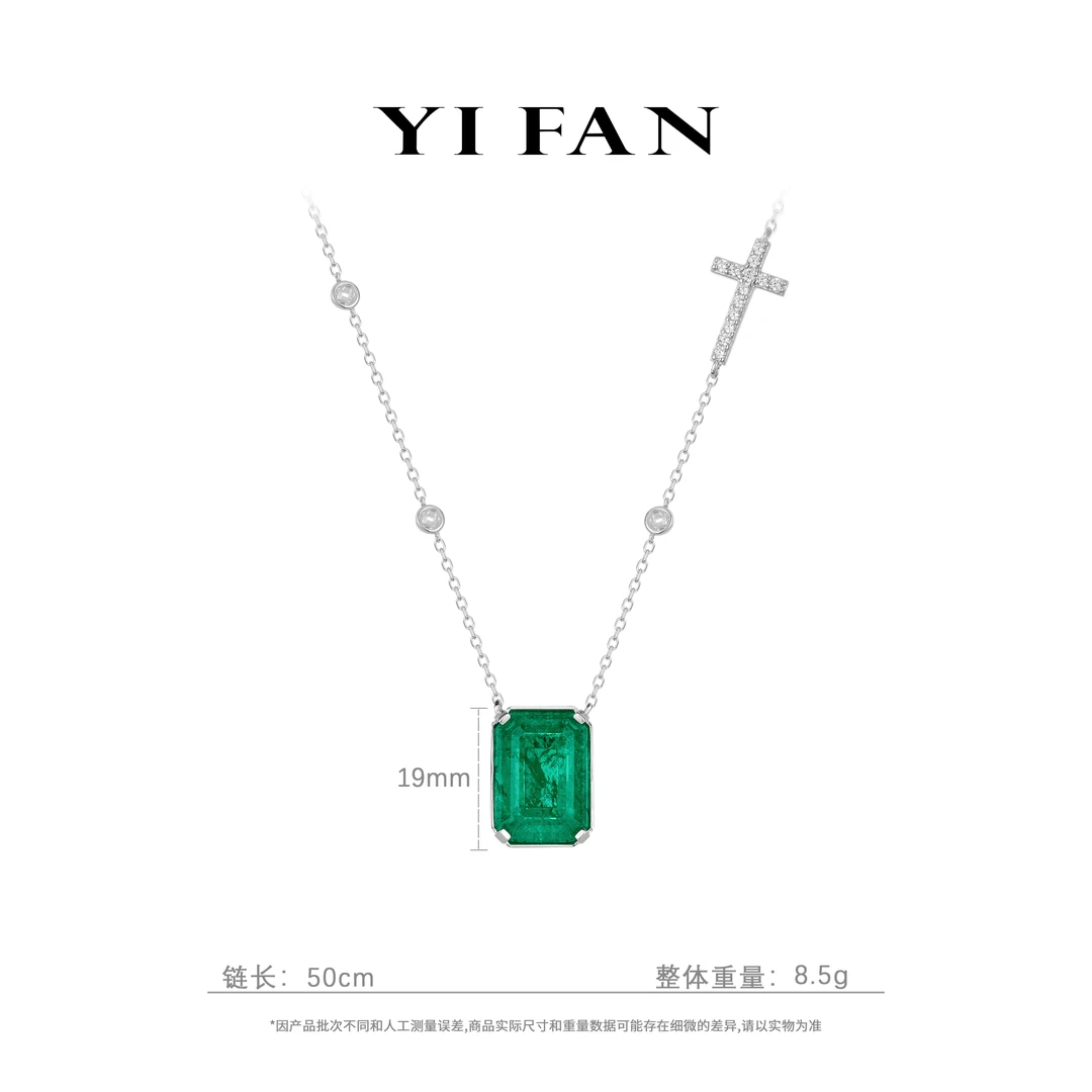 坠链均925银合成锆石 21330-绿方形四爪豪华百搭项链（13克拉）