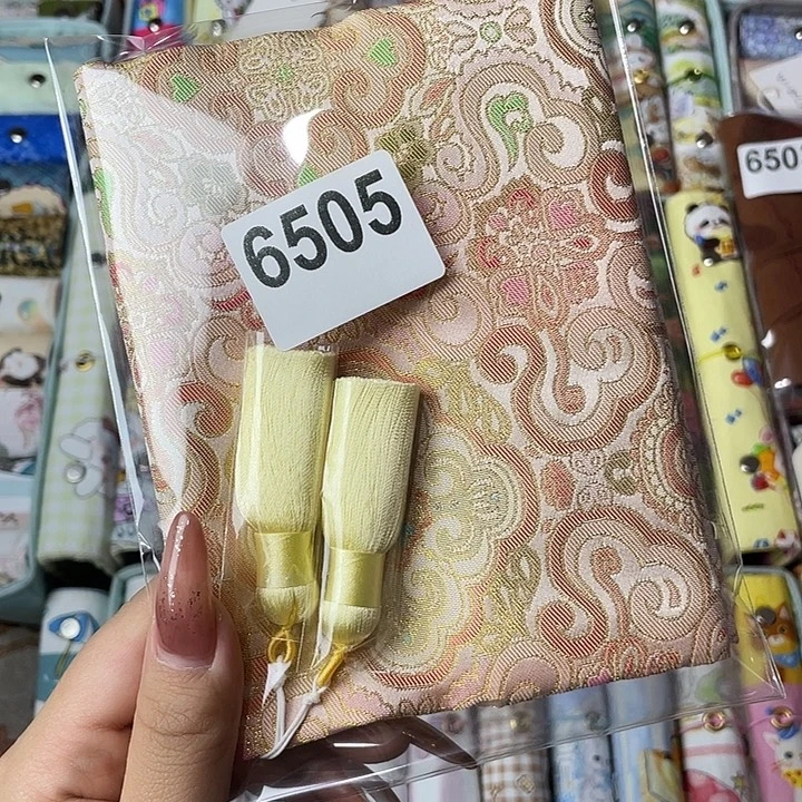 织绣宋锦a6定页仅书衣6505