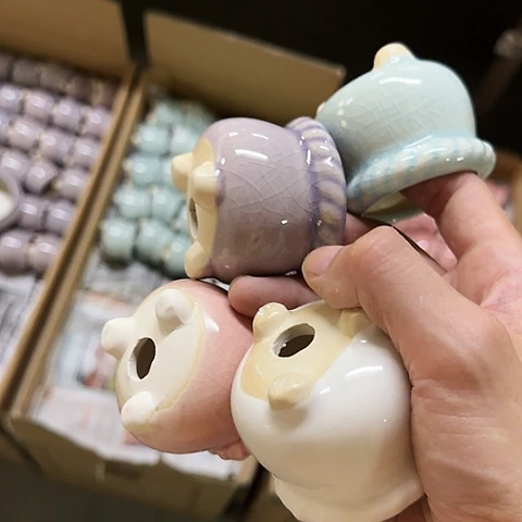 4个····全是福利····
