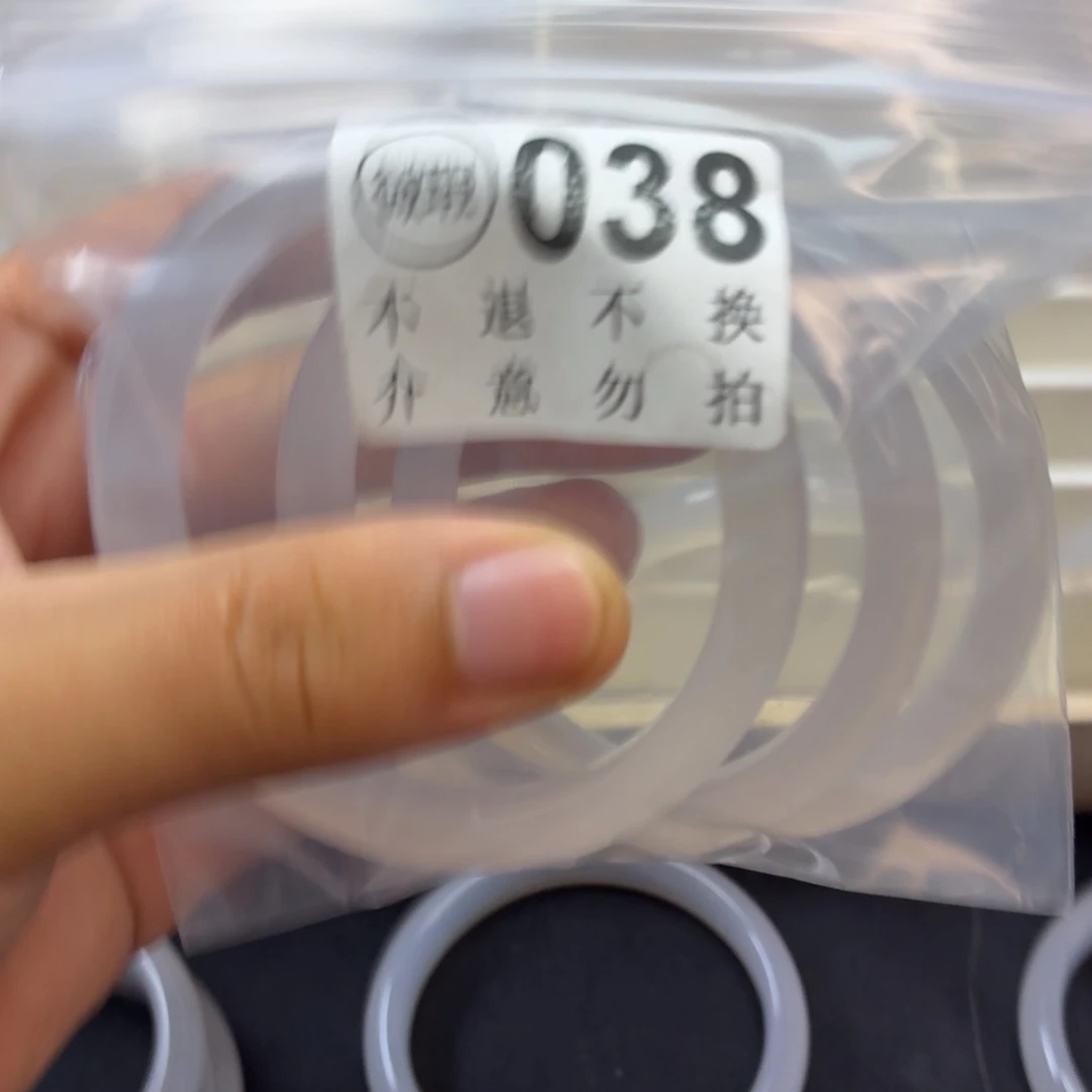 燕***姐手镯玛瑙/玉髓合金