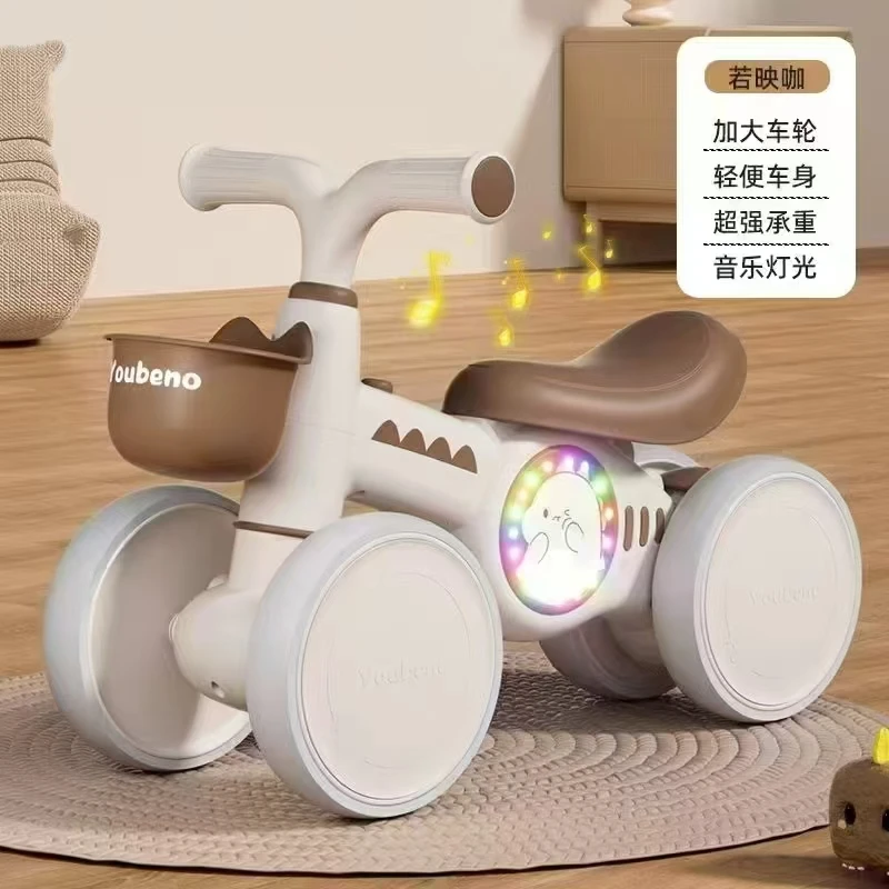 【英氏米粉4罐送恐龙滑行助步车】高铁高钙高锌营养米粉辅食米粉