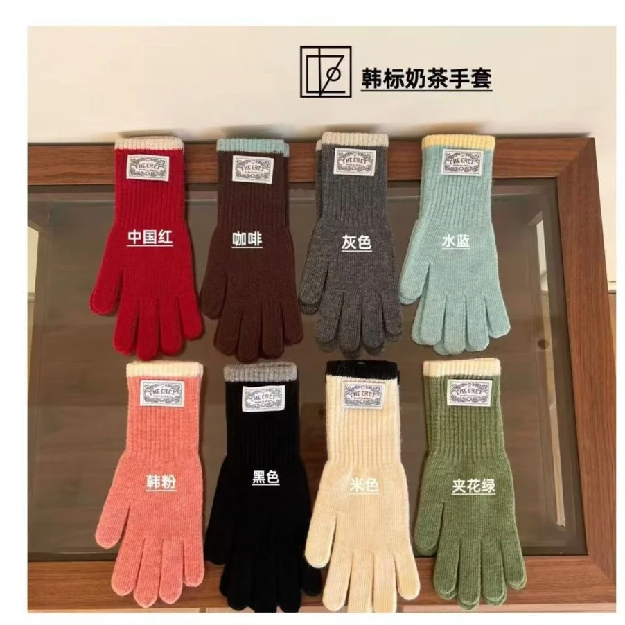 朋友男女通用通用厚款常规款手套分指款青年