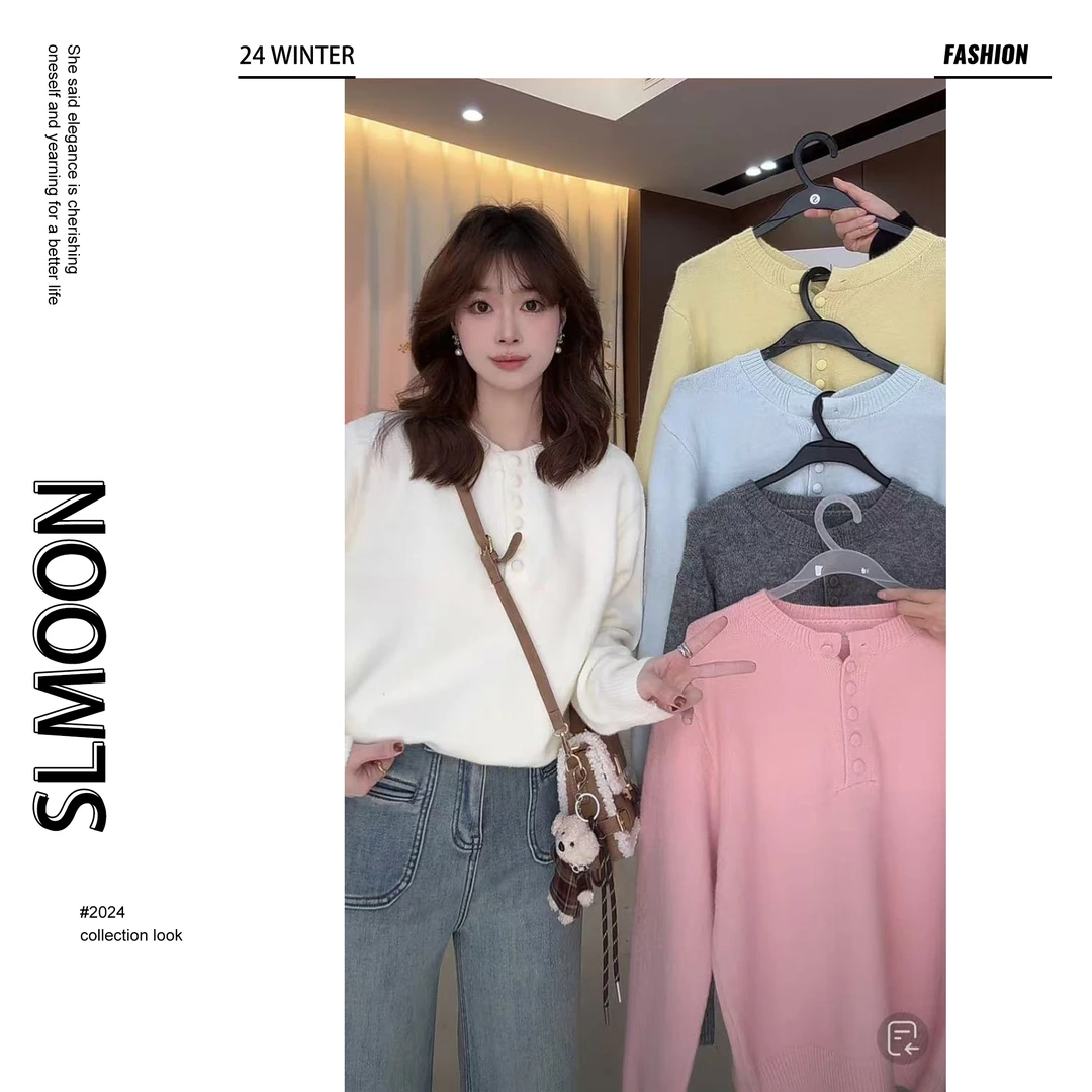 【大潘优品】毛衣预CDP5MY1740A