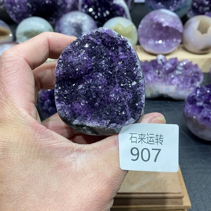 紫晶未镶嵌大型摆件（非配饰）