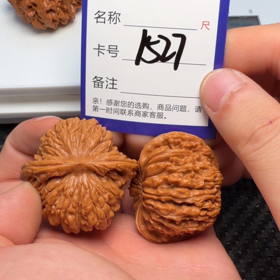 吊坠文玩核桃四座楼