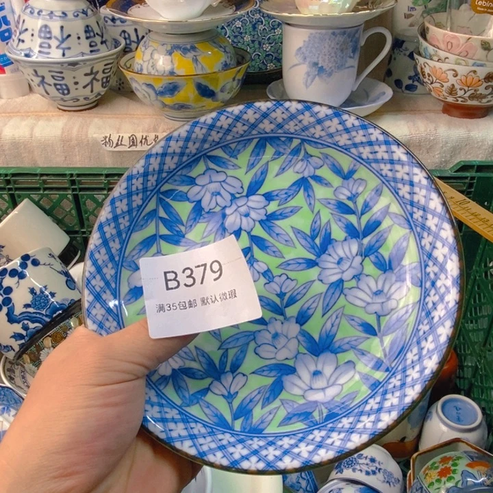 莫***愁感谢您一直以来关心