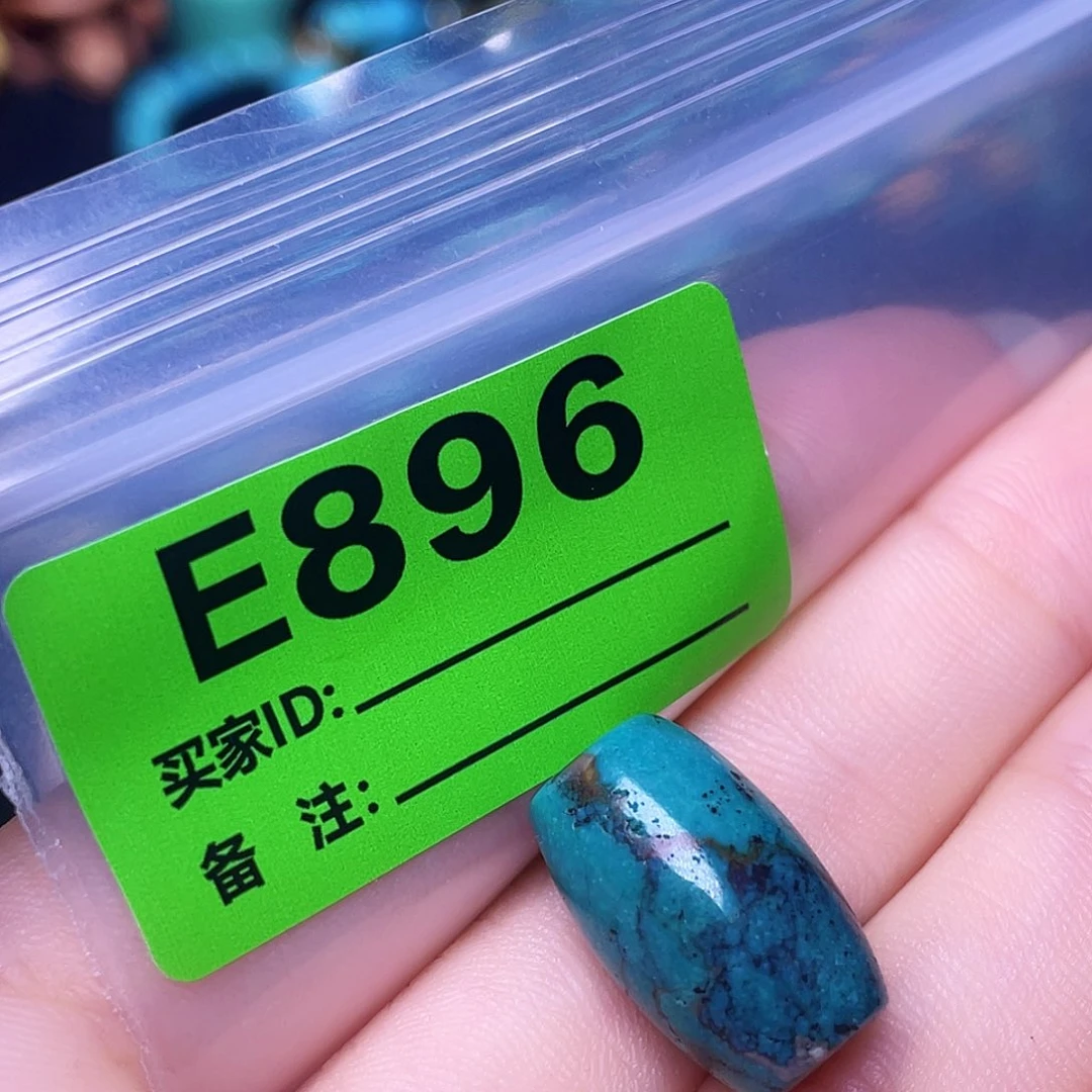 空竹粉丝专享十堰特色散珠