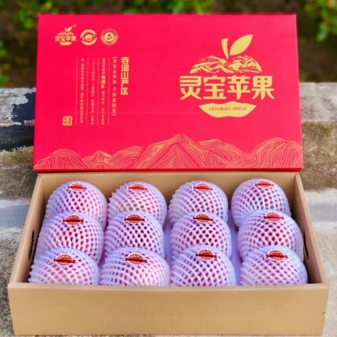 【送礼佳品】河南灵宝寺河山苹果红富士脆甜多汁新鲜水果礼盒