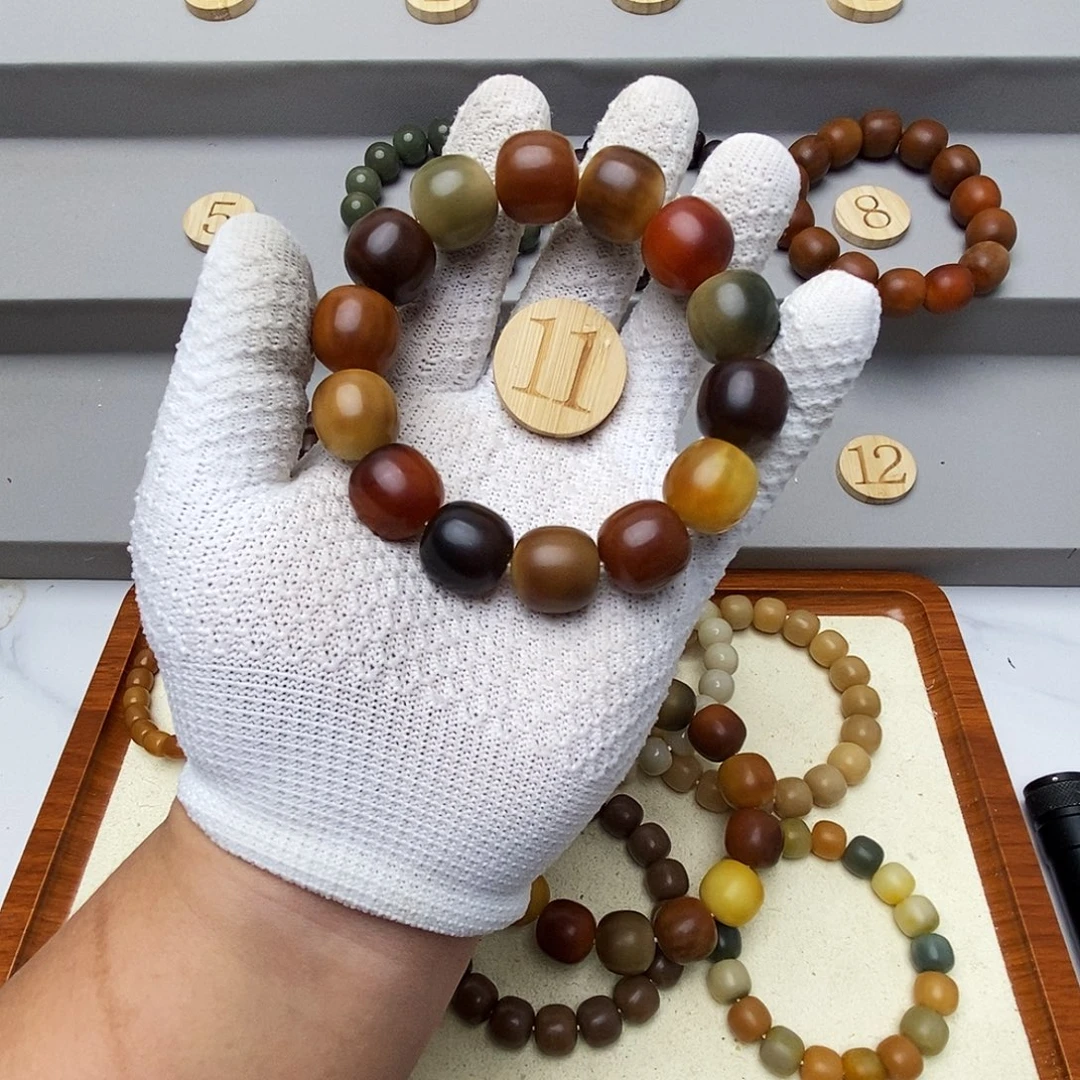 吊坠菩提根/象牙果