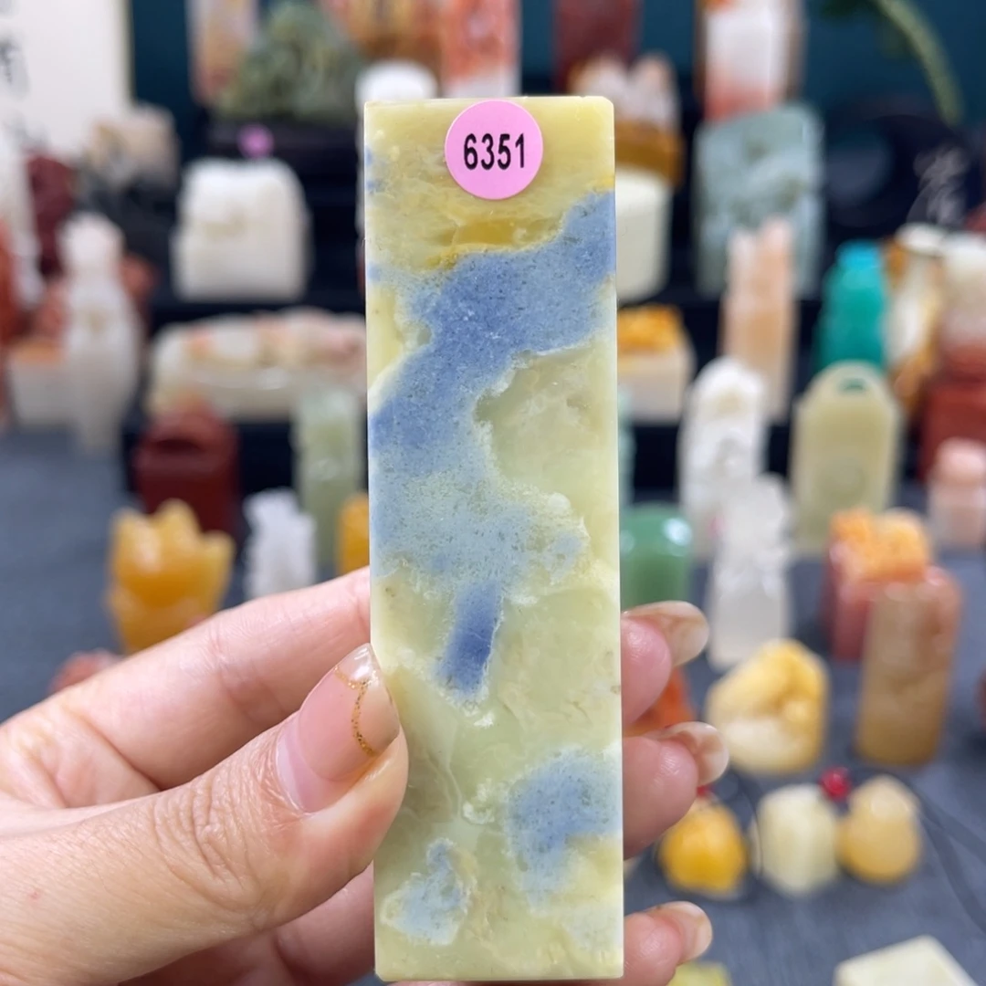 昌化石印石6351包邮包刻