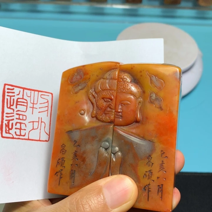 寿山石印石古*岛闲章雅趣～精品印章