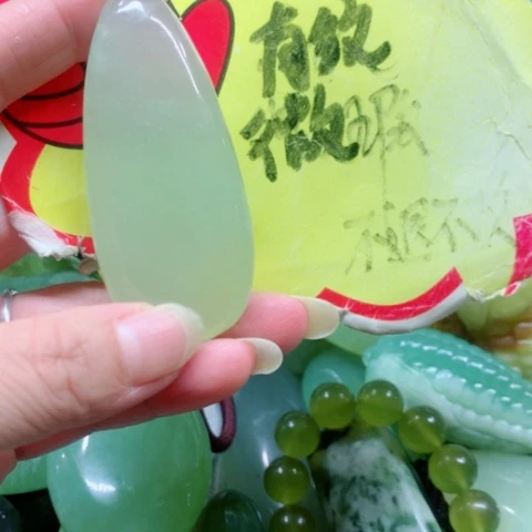 蛇纹石玉未镶嵌手把件