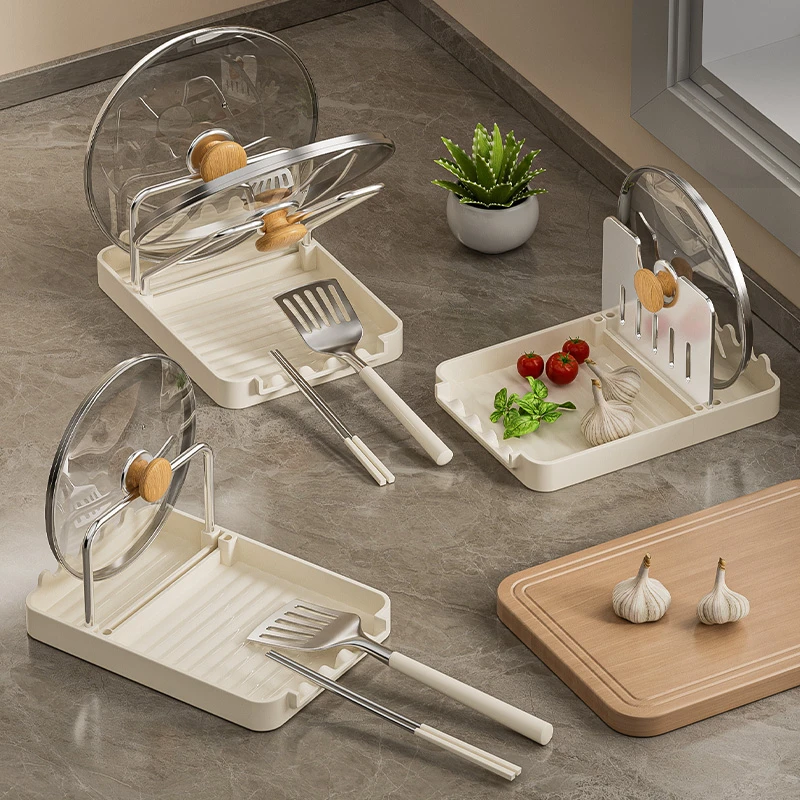 家用多功能厨房锅盖置物架台面锅铲架放置器托放勺子沥水收纳神器