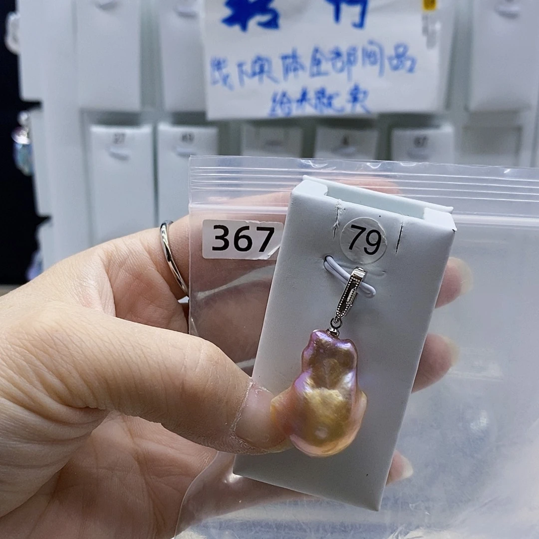 颈饰合金淡水珍珠