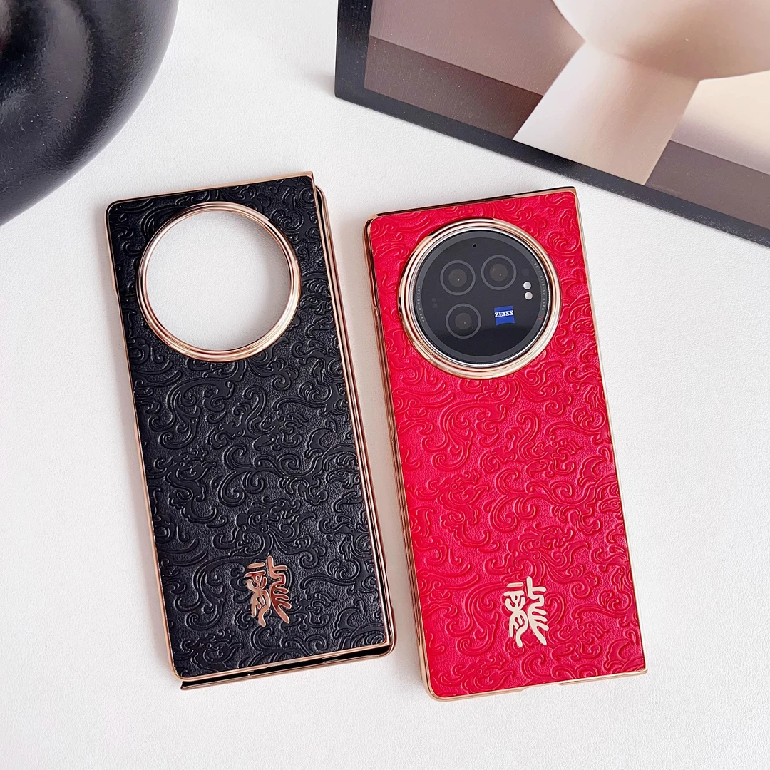 适用于vivoxfold3手机壳龙纹新款折叠屏xfold3手机套全包保护壳