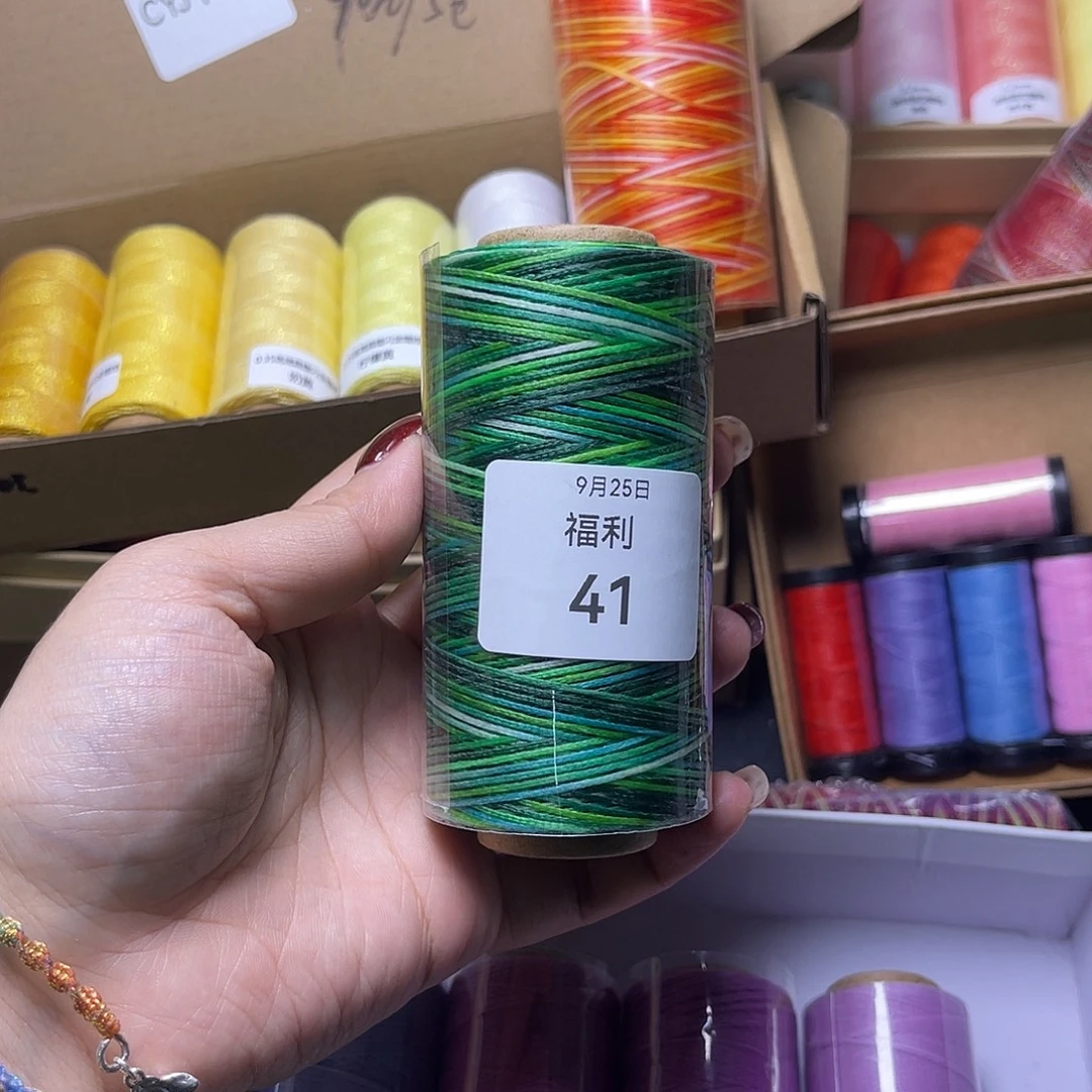 羊毛混纺0.8段染扁蜡100克3902