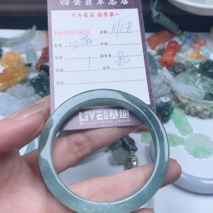 颈饰未镶嵌翡翠喵*唔