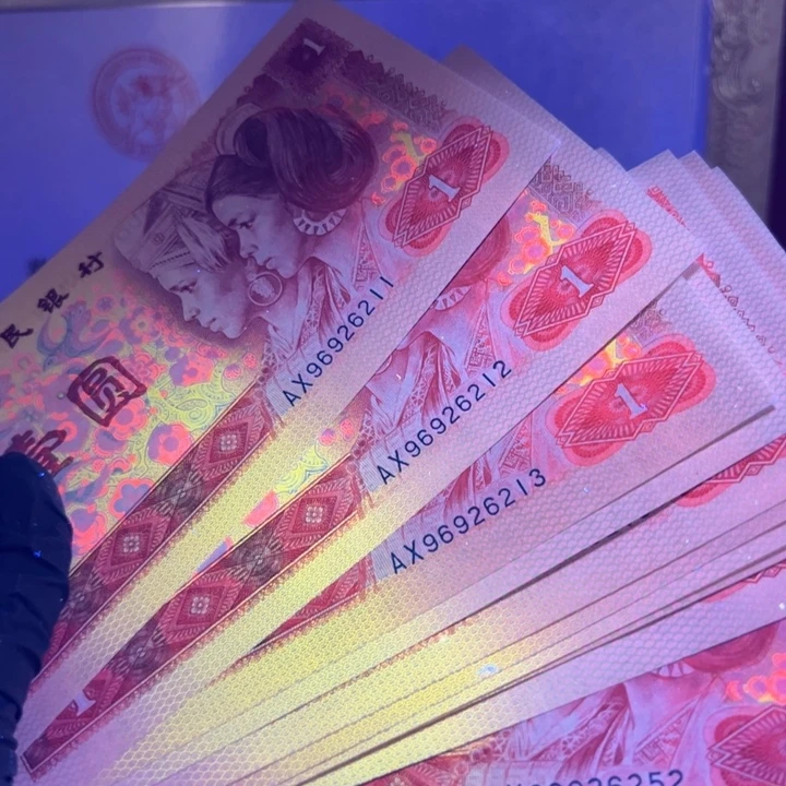 神***子天蓝之星超强荧光