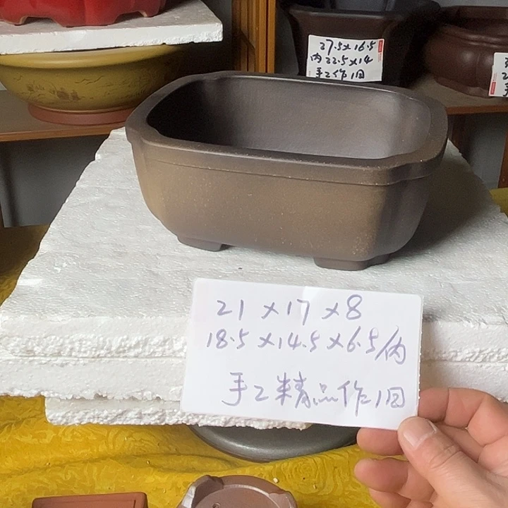 宜兴紫砂手工制作