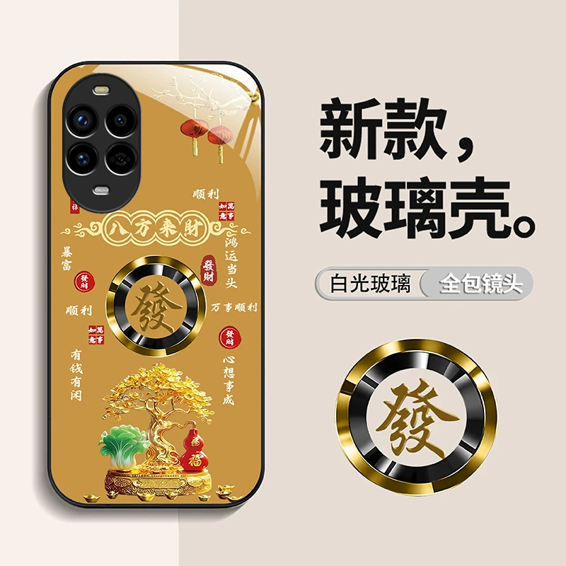 适用华为Nova13/Pro手机壳新款Mate60/P70發财树高端奢华玻璃防摔