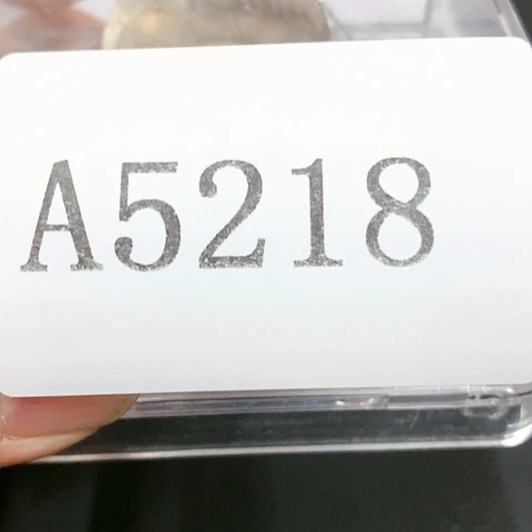 摆件人**何摆件1111111111111