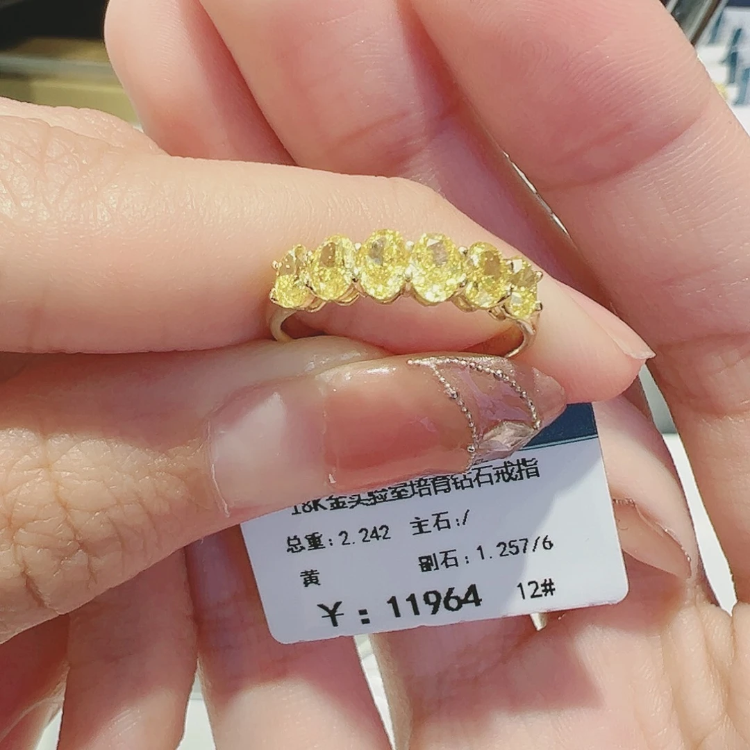 合成钻石18K金镶嵌培育