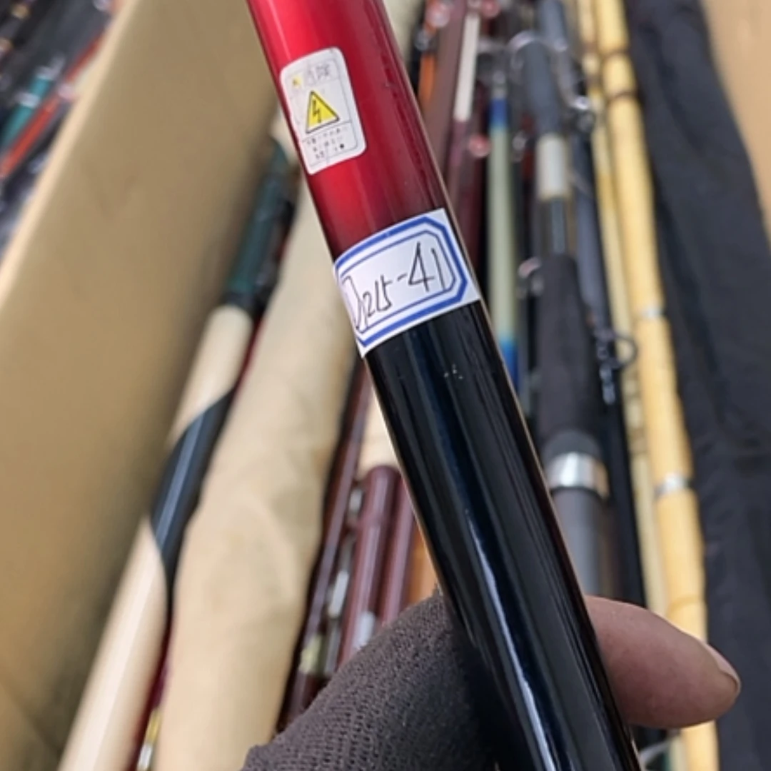 【闪购商品】钓鱼竿微瑕疵孤品