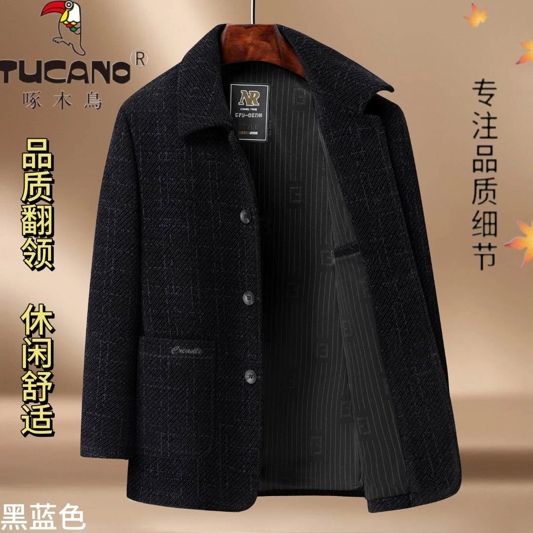 TUCANO/啄木鳥纽扣翻领雪尼尔春秋中山装外套中老年爸爸装夹克